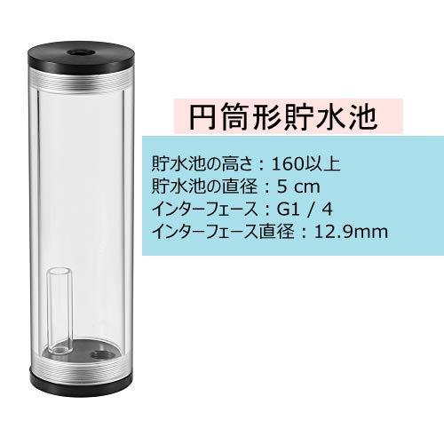 Acouto [オールインワン液体CPUクーラーキット] DIY 240mmクーラー CPU / GPUブロックポンプリザーバー LEDファンヒートシ ダイワ(DAIWA) クーラーボックス クールラインα GF SU2500 ブラック 釣り 25リットル Y1419605633(12455円)