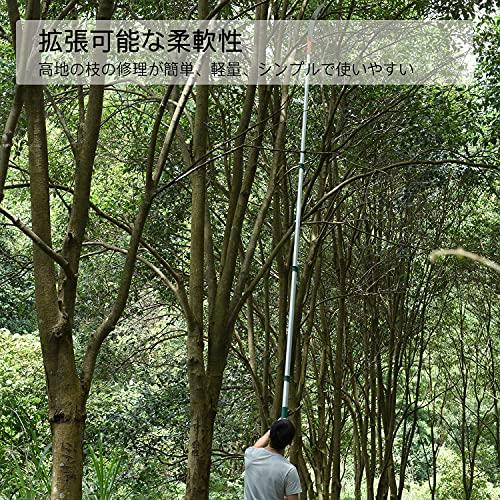 HUNKENR 高枝 のこぎり 伸縮式高枝鋸 高枝 5.6m (自由伸?) 高枝