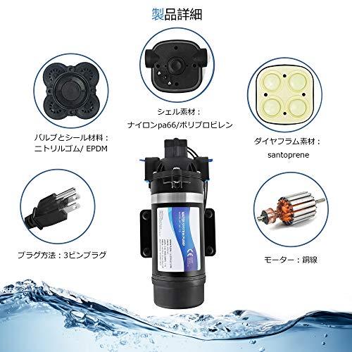 NEWTRY 高圧ポンプ 給水 排水ポンプ ダイヤフラムポンプ 電動ウォーターポンプ 最大揚程110ｍ 160PSI 最大吐出量6-7L/min 低騒 最大揚程110ｍ