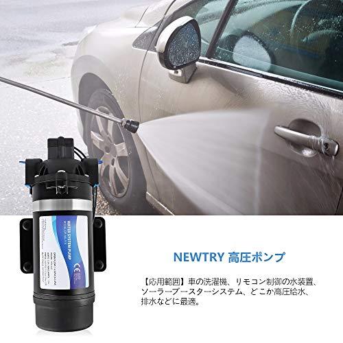 NEWTRY 高圧ポンプ 給水 排水ポンプ ダイヤフラムポンプ 電動ウォーターポンプ 最大揚程110ｍ 160PSI 最大吐出量6-7L/min 低騒 最大揚程110ｍ