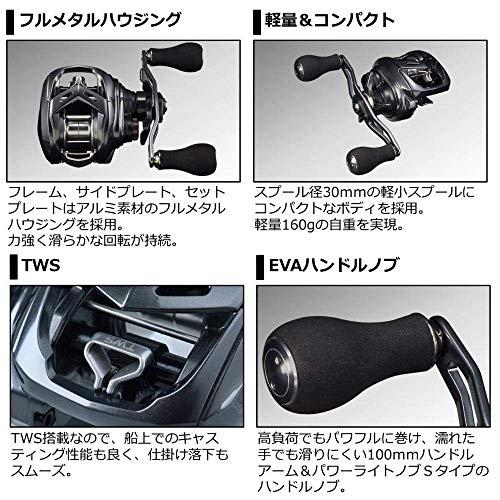 ダイワ(DAIWA) 両軸リール 20 ADMIRA A 100XHL(2020モデル) 