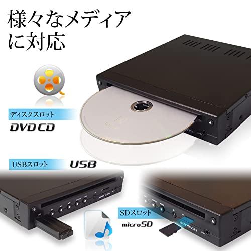 DVDプレーヤー 車載 DVDプレイヤー ハーフDIN 1/2din 薄型 HDMI コンパクト 車載用 CPRM USB SD AUX対応 CPRM