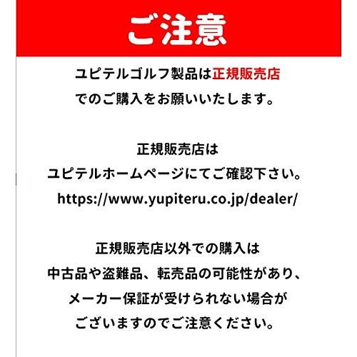 ユピテル(YUPITERU) GPSゴルフナビYGN4200 スポーツ ラウンド用品、アクセサリー MYK1153374531(10120円)
