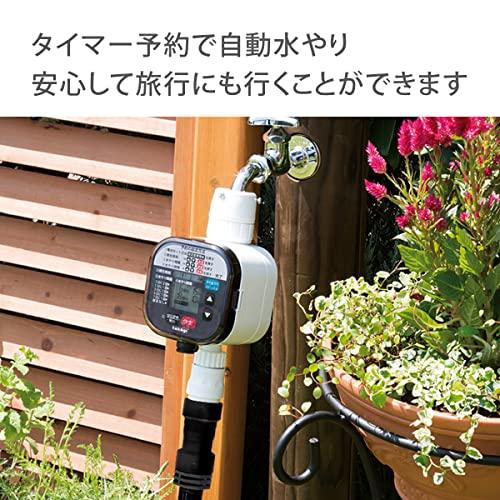 タカギ(takagi) 自動水やり 水やりスターターキットタイマー付(家庭菜園用) 点滴チューブで水をまく GKK101 
