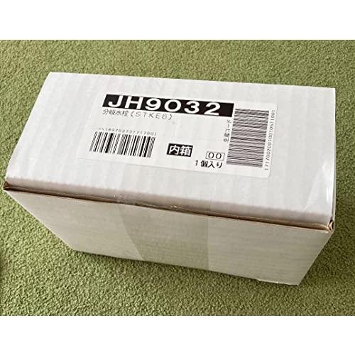 JH9032 【在庫即納】タカギ(takagi) みず工房 食器洗い用の分岐水栓。品番の頭がJL307、JY297に対応。クリーンJL307（2019     商品情報    ※！　品番の頭が　JL206、JY186　には、対応しておりません！！　タカギ(tak B1159631868(10175円)
