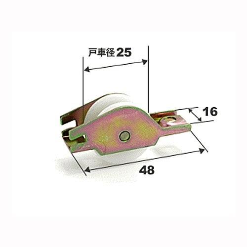 LIXIL AZWS615 トステム 純正部品 雨戸戸車 左右兼用 DAN単体 LIXIL AZWS615 トステム 純正部品 雨戸戸車 左右兼用 DAN単体