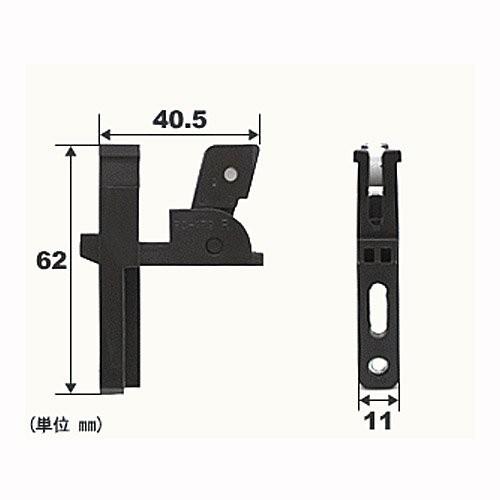 PCU179AR　PCU179AL　マイスター引違窓用 網戸外れ止め　トステム  網戸-447 左右1セット｜abcshop-yh-ten｜02