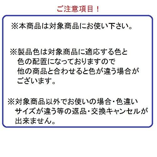 MDU177B LIXIL トステム リビング建材用部品 引戸 戸車関係 戸車|abcshop-yh-ten|02