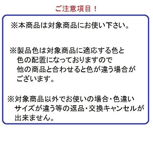 MDU177B　LIXIL 　トステム　 リビング建材用部品 引戸 戸車関係 戸車｜abcshop-yh-ten｜02