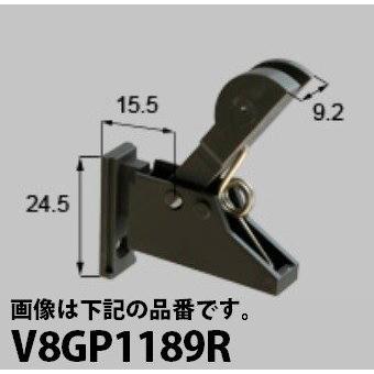 LIXIL（リクシル） V8GP1189R LIXIL部品 新日軽 網戸 縦框ガイド