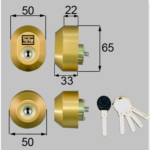 DDZZ2003　トステム　玄関ドア　シリンダーセットWキー　ゴールド　LIXIL