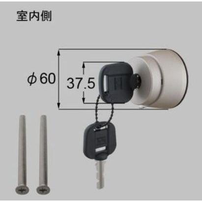 LIXIL（リクシル） DF2Z04001 ZDAY850 旧トステム お出かけサムターン