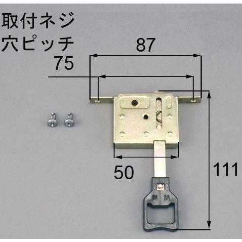 LIXIL GAAZ23 リクシル トステム 雨戸錠上用 : ABCshop - 通販