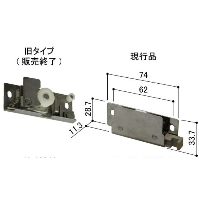 3着専用 男女共用 パンツ HM－2695 8 砂浜 （S～3L）| 作業服