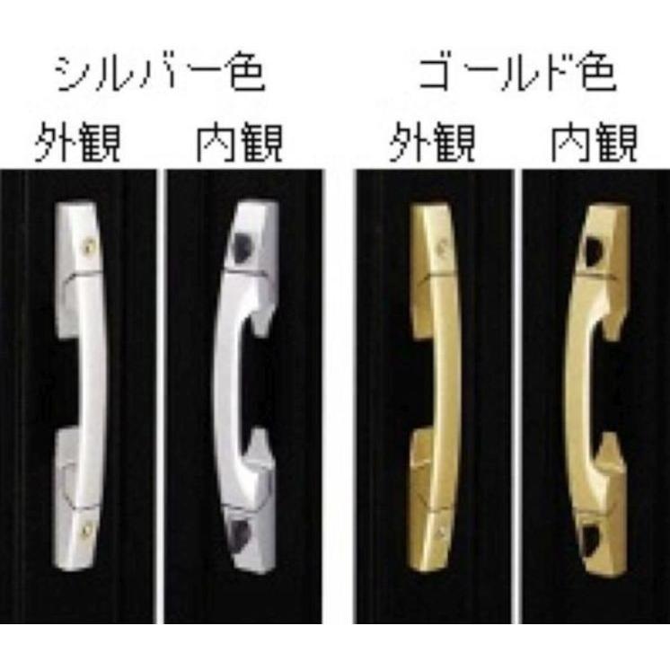 YKK AP HH3K15734 玄関ドア 交換用シリンダー錠 プッシュプル