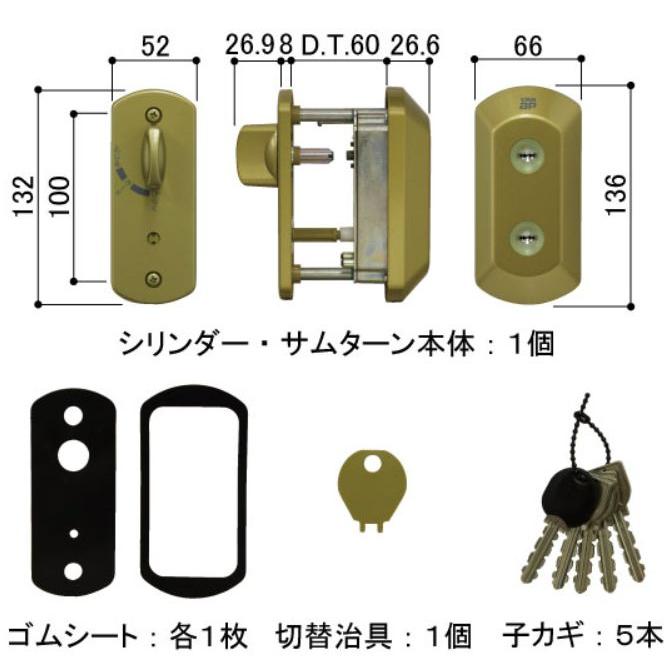 HH3K16710 YKK シリンダー UR-J仕様 外観左吊元 カラー ＹS：シルバー