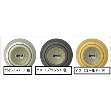 HH4K14524A YKK 玄関ドア シリンダーユニット 断熱ドア仕様・シルバー 