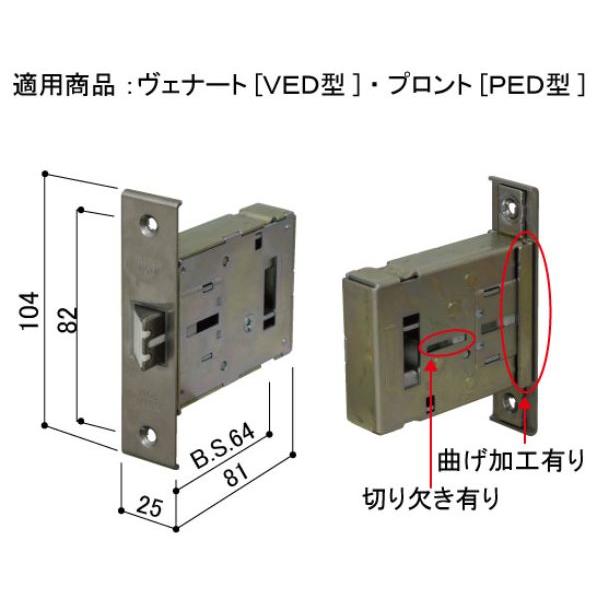 LA-85kkケース付き 直流電源】ZXシリーズ～仕様｜電源製造50年以上・高砂製作所