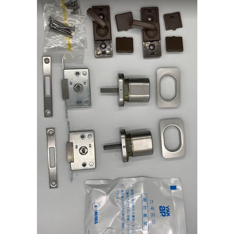 YKK AP HH5K11606 APW331 勝手口ドア SXD 交換用シリンダー2個 YKK AP HH5K11606 APW331 勝手口ドア SXD 交換用シリンダー2個