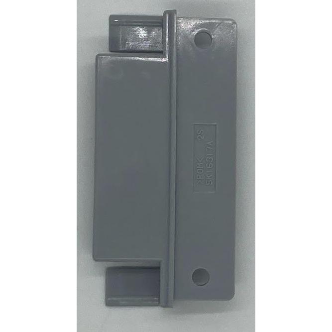 網戸 LIXIL（リクシル） 網戸 後付用 しまえるんですα 144170〜144191 巾