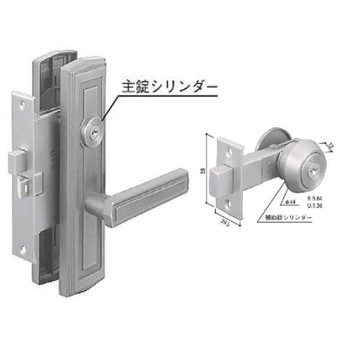 HHJ-0232U9　YKK玄関ドア　レバーハンドル錠セット　M-60