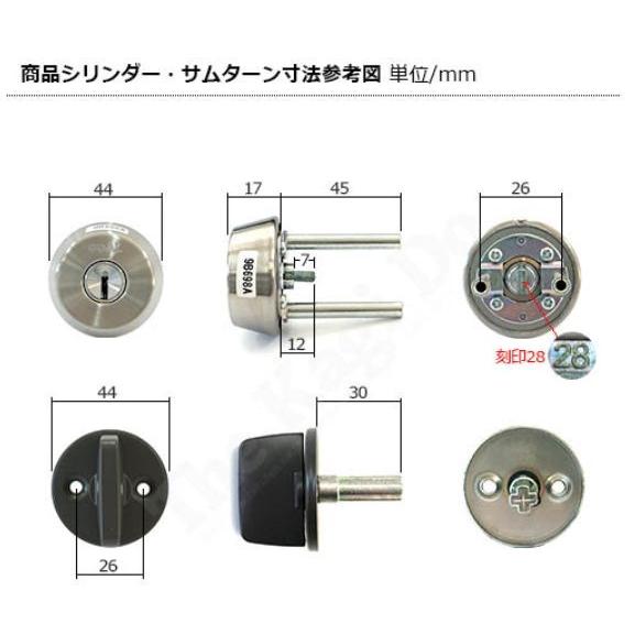 LIXIL N-01-BZZP リクシル 旧トステム シンフォニーマイルド
