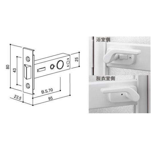YKK AP YSHHJ0762 YKK 浴室ドア錠ケース GOAL製刻印LT : ABCshop
