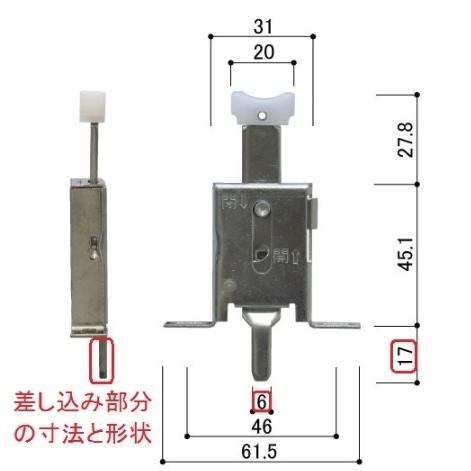 ykkさん専用 YKK AP YKKAP 室内引戸 Vレール用 戸車 HHK35794 2個セット HH-K
