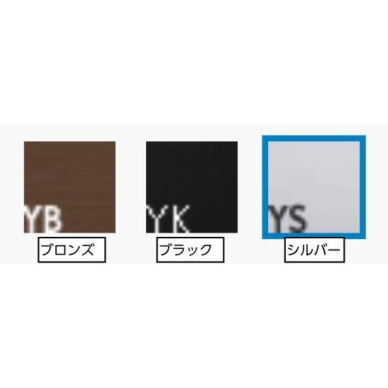 HHJ-0407 YKK 玄関引戸 戸先錠 部品名 : 戸先内締り錠 YS HHJ-0407 YKK 玄関引戸 戸先錠 部品名 : 戸先内締り錠 YS