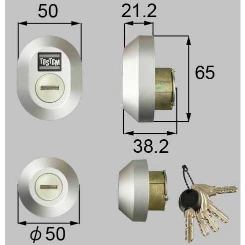 Z-1A4-DCTC　LIXIL　TOSTEM　交換用　玄関ドア　キー　シリンダー　トステム　戸厚４０ミリ用