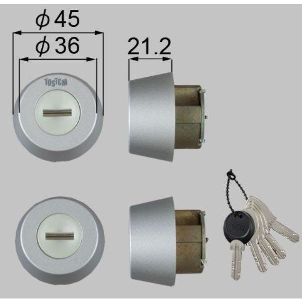 Z-1A5-DHYD 　LIXIL TOSTEM　 トステム　ドア錠セット 　ＭＩＷＡ ＤＮシリンダー　ブラストシルバー｜abcshop-yh-ten