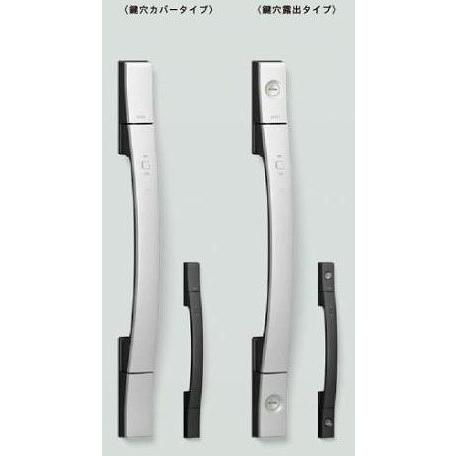 リクシル エルムーブ2電池錠式ハンドルセット リクシル エルムーブ2電池錠式ハンドルセット