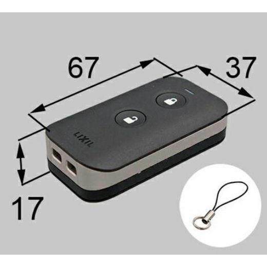 LIXIL Z-311-DVBA TOEX リモコン送信器 MDC−3 ブラック(在庫 LIXIL Z-311-DVBA TOEX リモコン送信器 MDC−3 ブラック(在庫