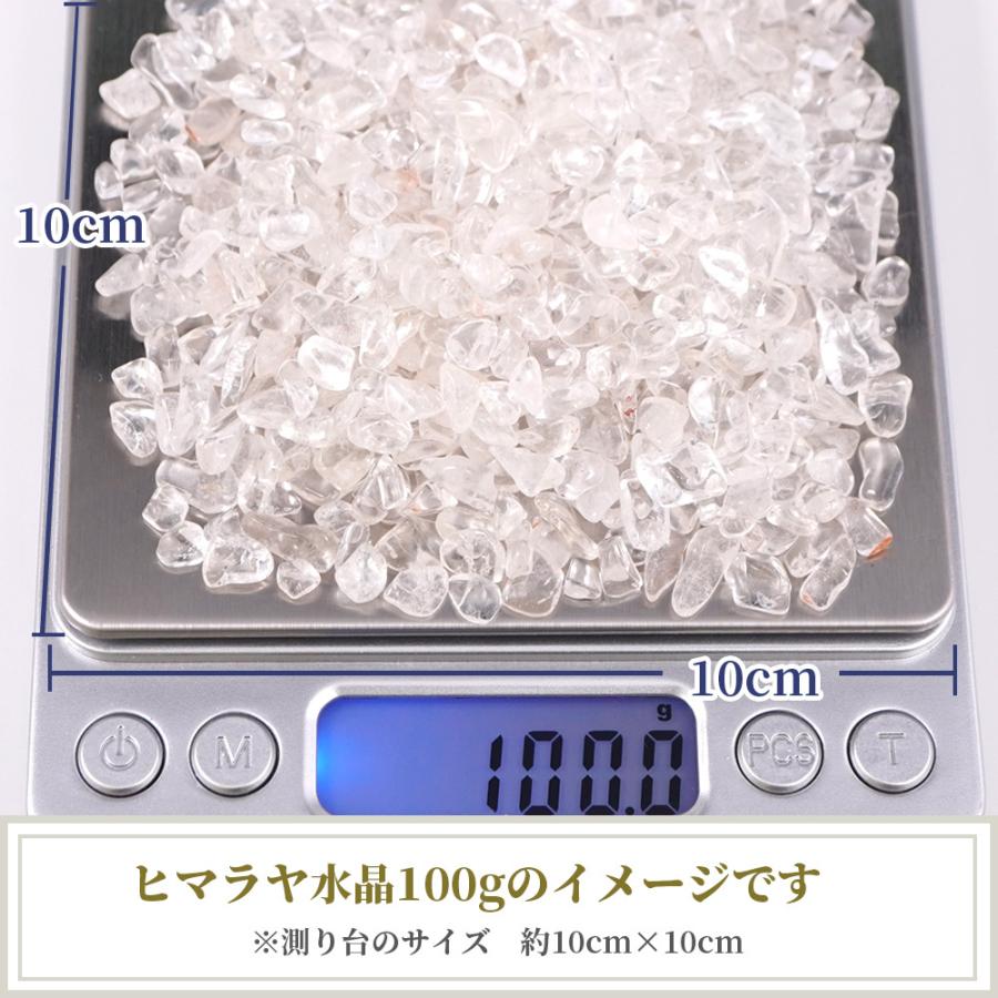 天然石 さざれ 浄化用 ヒマラヤ水晶 クリスタルaaa 1グラム 1円 プレゼント 100グラム単位で販売 quz Abcストーン19 通販 Yahoo ショッピング