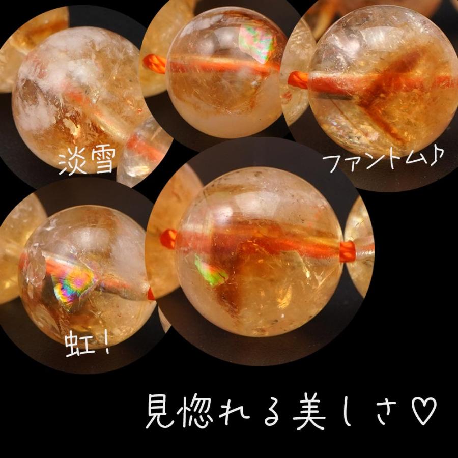 淡雪シトリンファントム 10mm 丸玉 ビーズ 連売り 約38cm 虹入り 