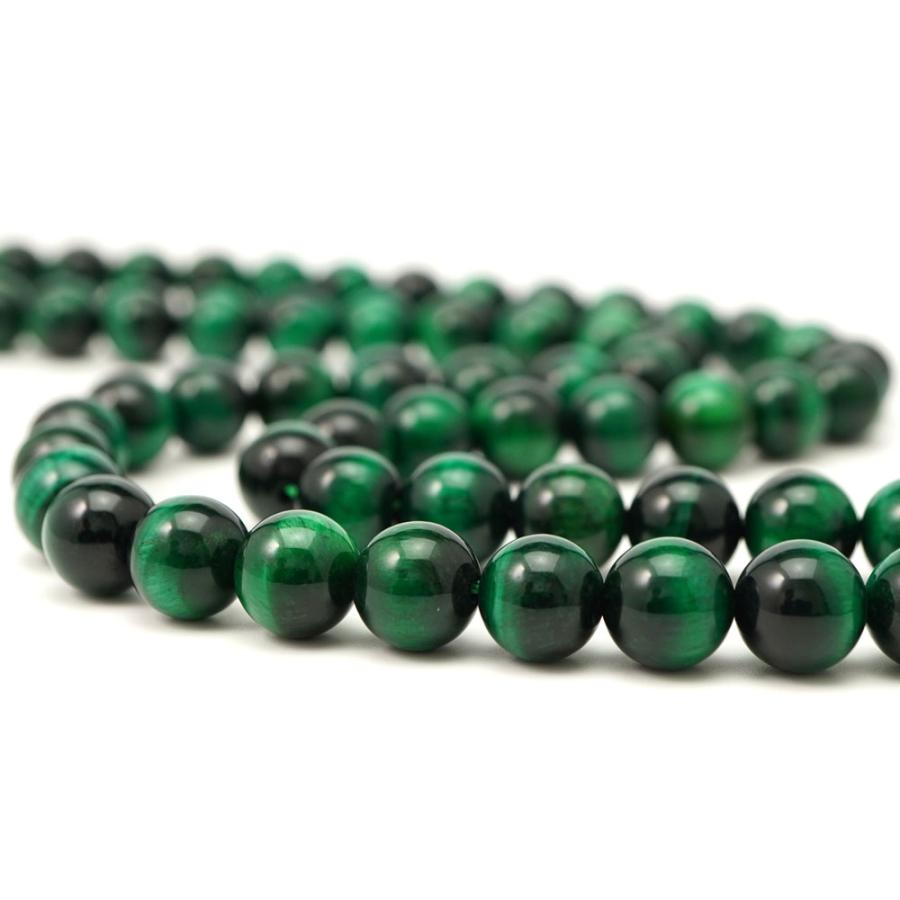 フラーレン】タイガーアイ10mm球