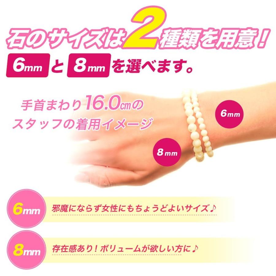 天然石 パワーストーンMIXブレスレット6mm 16cm 楽天市場】パワーストーン 天然石 ミックスカーネリアン