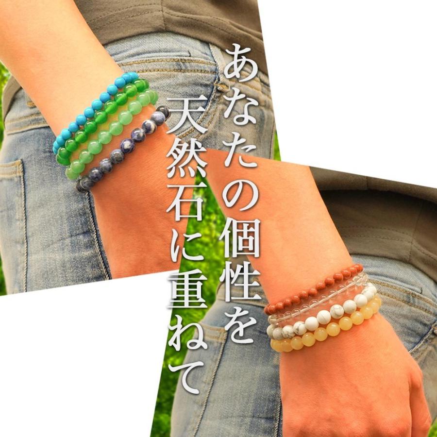 パワーストーン ブレスレット 6mm 8mm 手首まわり16cm 5種 10 パワーストーン ブレスレット 6mm 8mm 手首まわり16cm 5種 10