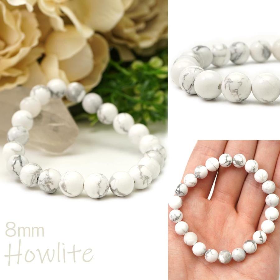 パワーストーン ブレスレット 6mm 8mm 手首まわり16cm 5種 10通りから