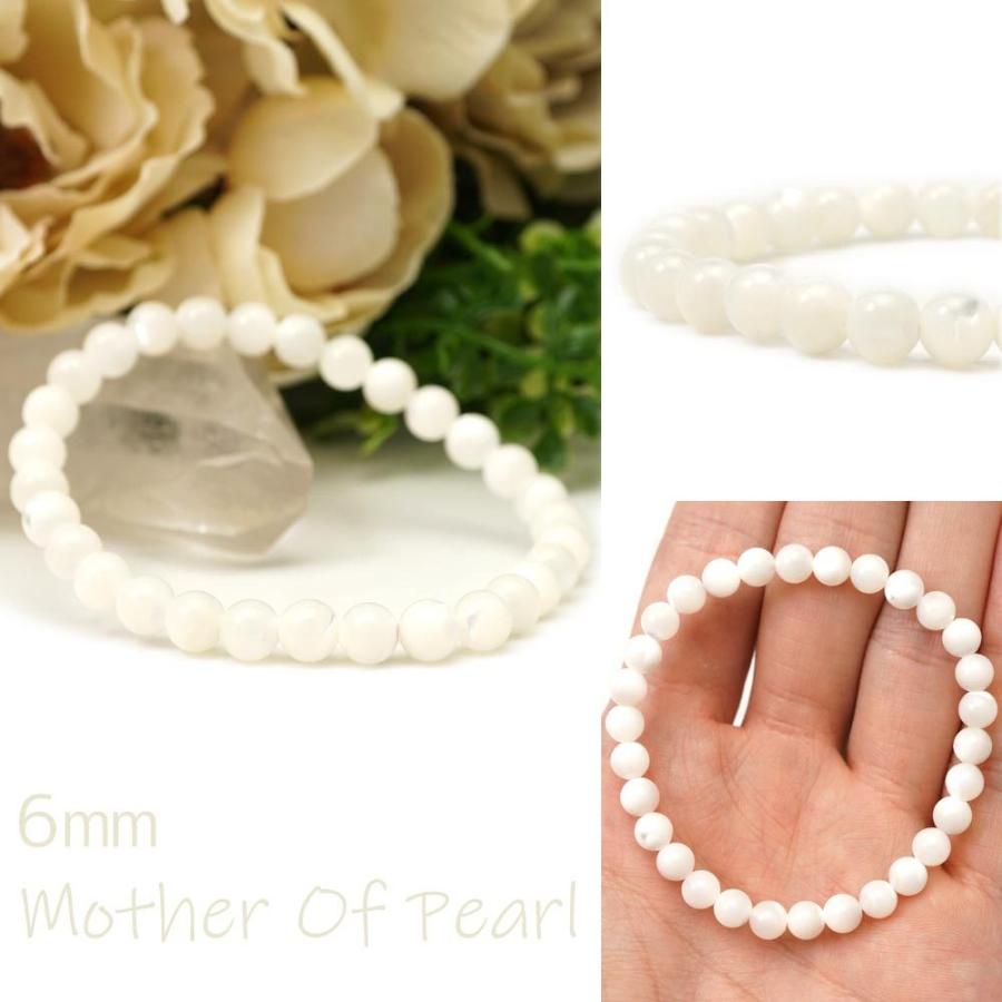 パワーストーン ブレスレット 6mm 8mm 手首まわり16cm 5種 10通りから