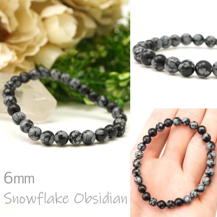 パワーストーンブレスレット6個セット パワーストーン ブレスレット 6mm 8mm 手首まわり16cm 5種 10通りから