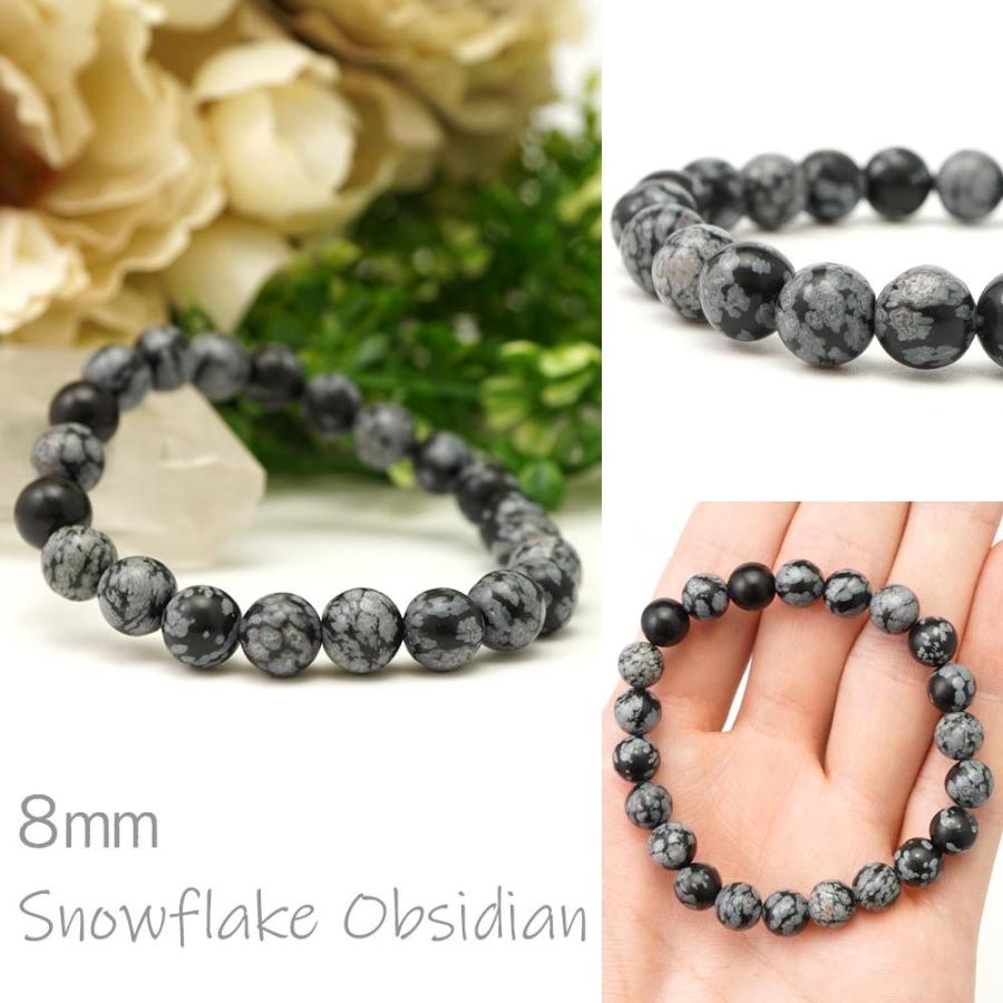 パワーストーン ブレスレット 6mm 8mm 手首まわり16cm 5種 10通りから