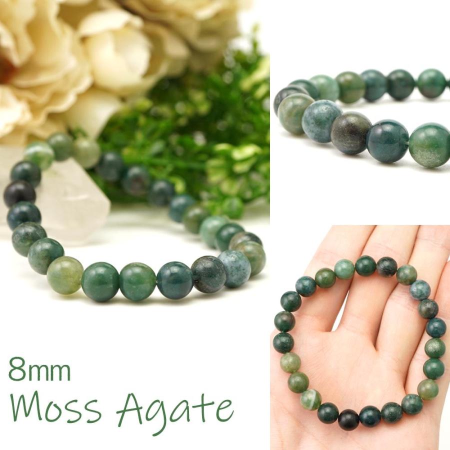 パワーストーン ブレスレット 6mm 8mm 手首まわり16cm 5種 10通りから