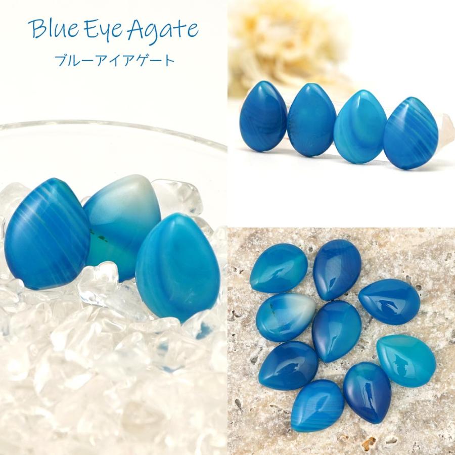 天然石 選べる メノウ オーバル ペアシェイプ ビーズ 5種 1粒売り S インパクト 粒 バラ 手芸 ハンドメイド アクセサリー パーツ 材料 素材 |  | 02