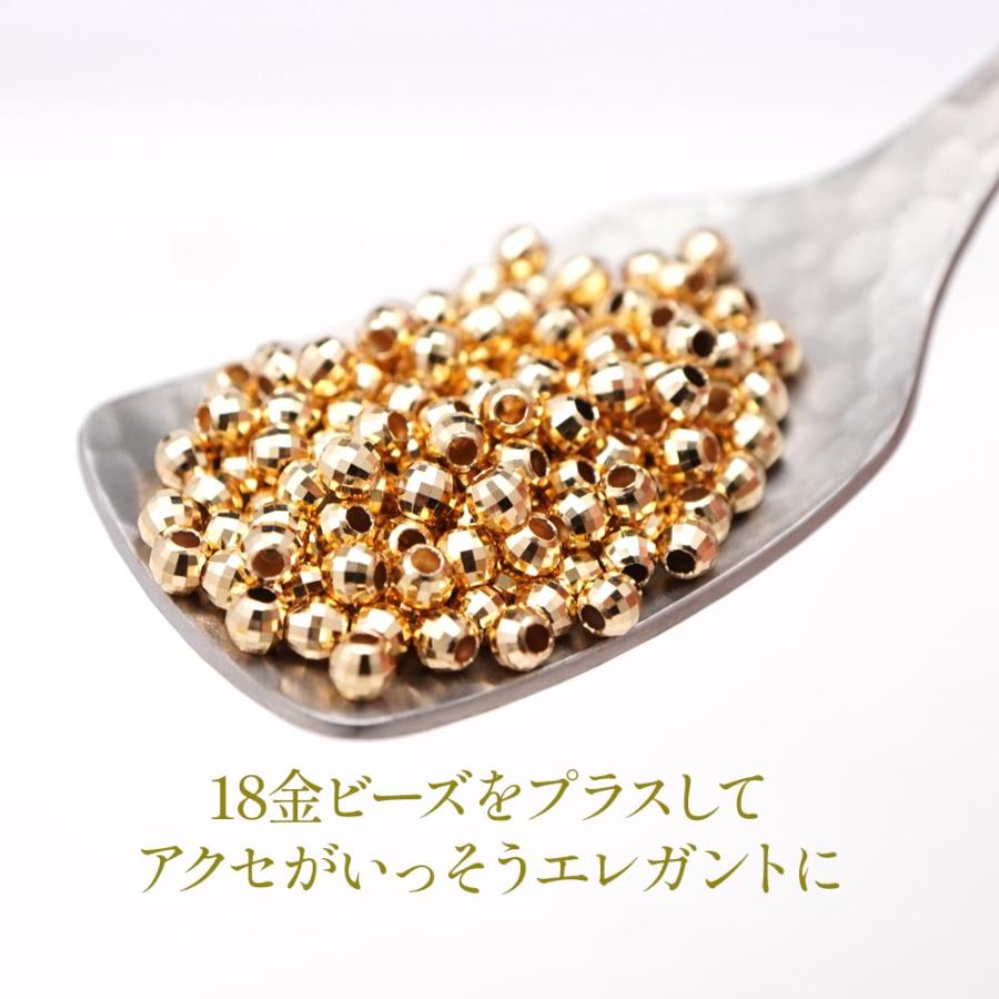 【即発送 美品】K18無垢ビーズ　セット　早い物勝ち TADY&KINGK18無垢パイプビーズ 1個売り ビーズ TADY＆KING