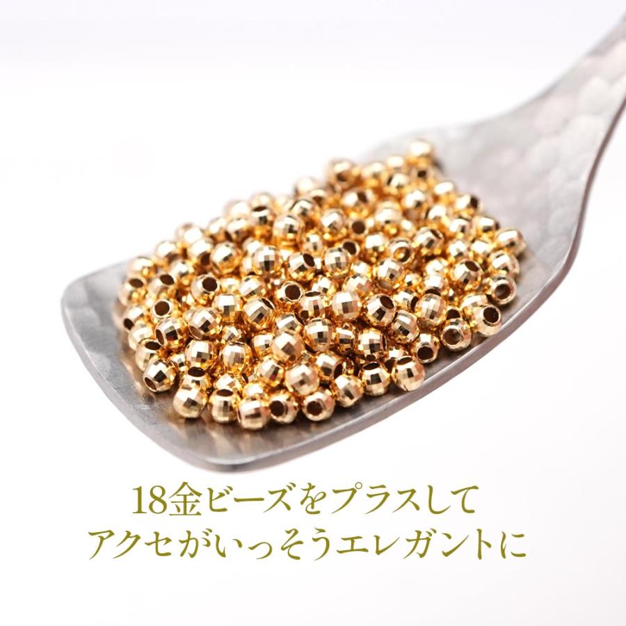 18金 ゴールド ミラーボール 2.5mm 10粒 1セット ビーズ 中空 YG 18K 