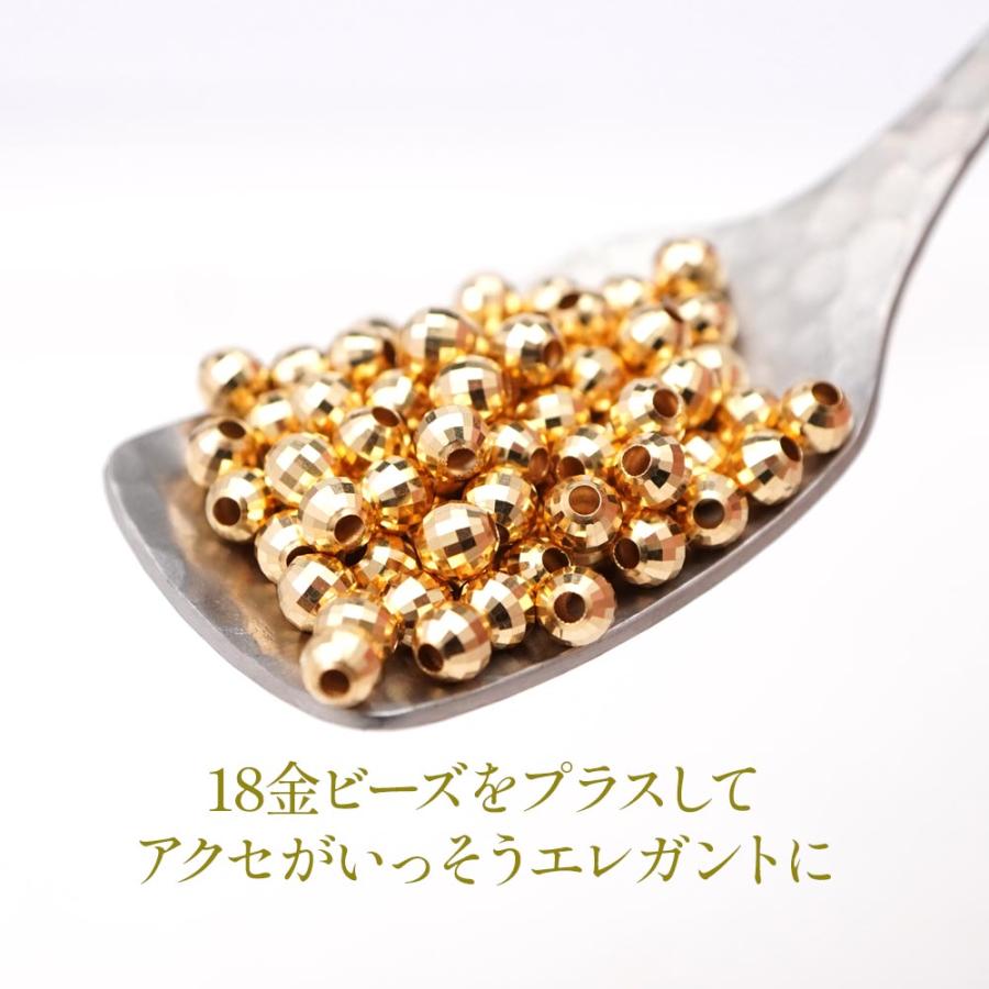 18金 ゴールド ミラーボール 4mm 10粒 1セット ビーズ 中空 YG 18K