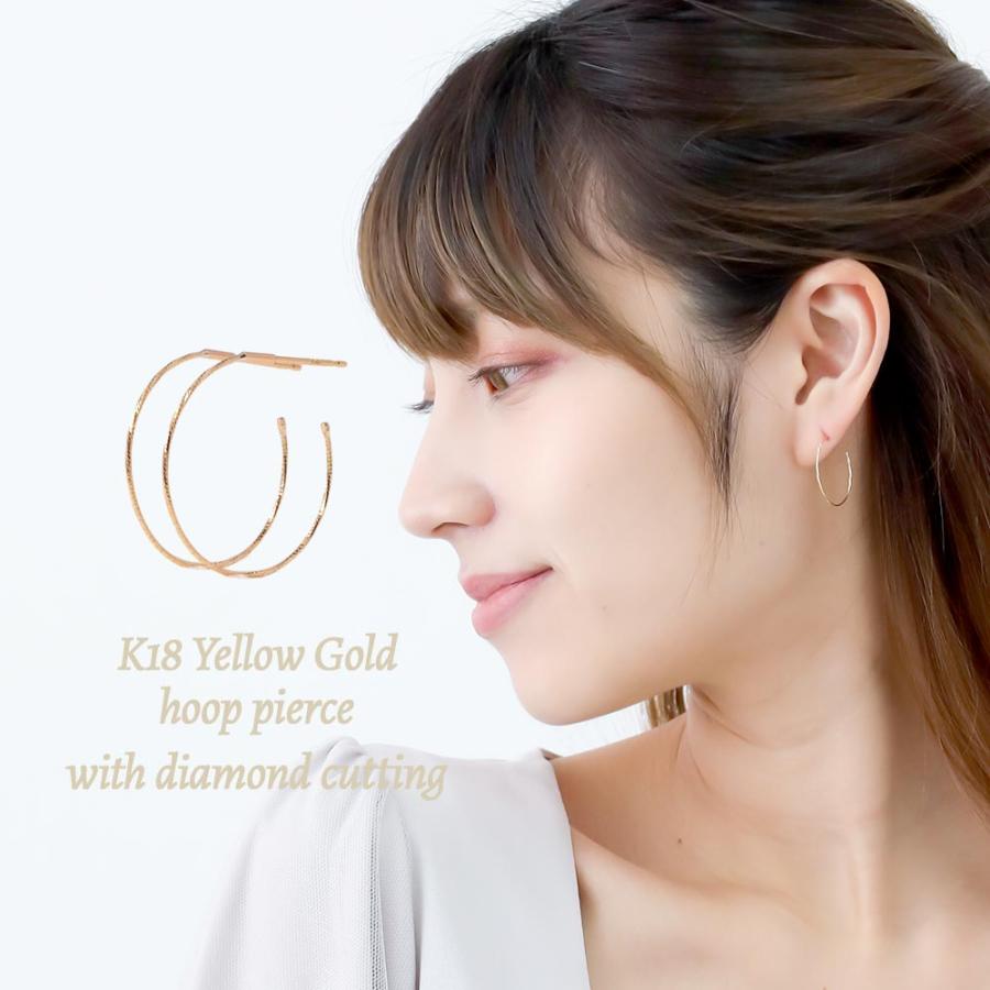 18金 ゴールド フープピアス ペア 20mm 18K キャッチ付 YG イエロー 