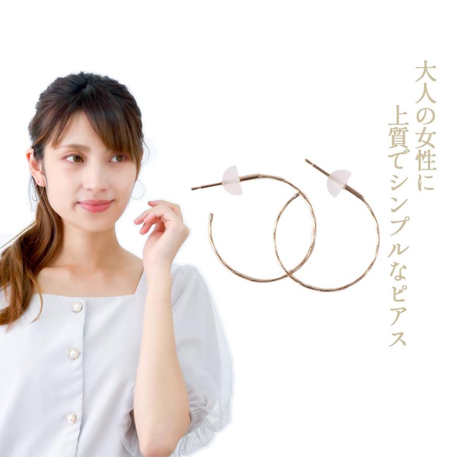 18金 ゴールド フープピアス ペア 30mm 18K キャッチ付 YG
