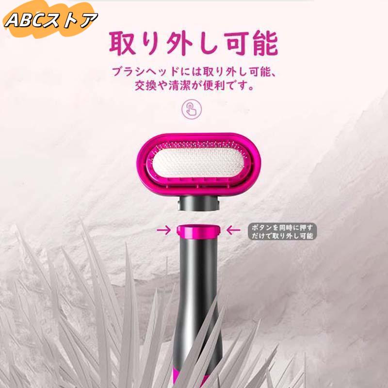 ペット用品 グッズ　美容 猫犬用グルーミング ヘアドライヤー ペットヘア乾燥機 犬の毛送風機 小動物ヘアブロワー 風量温度調節可能 安全｜abcstore10｜07